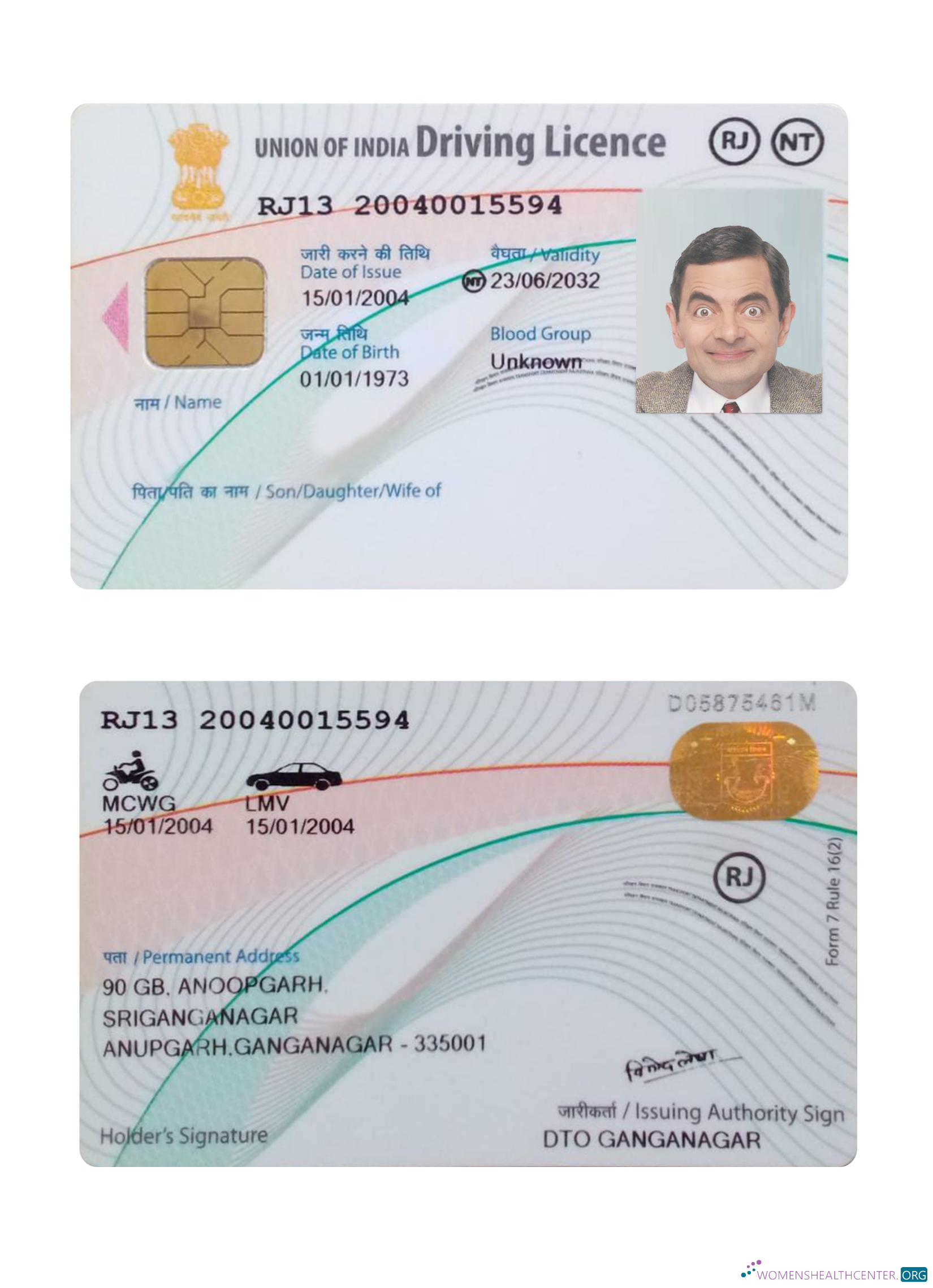 download India union driving license new version